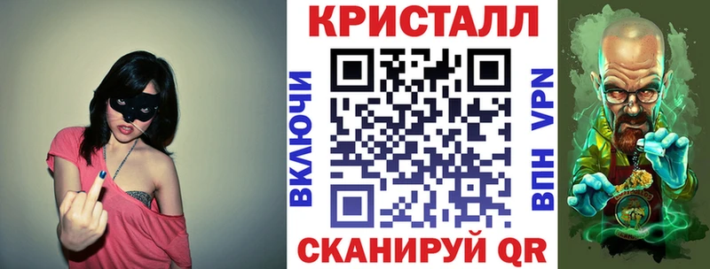 цены наркотик  Усмань  Амфетамин VHQ 