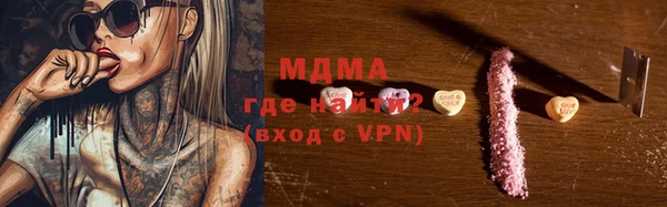 гидропоника Абдулино