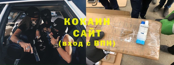 гидропоника Абдулино