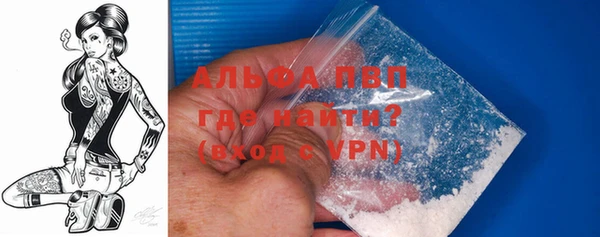 гидропоника Абдулино
