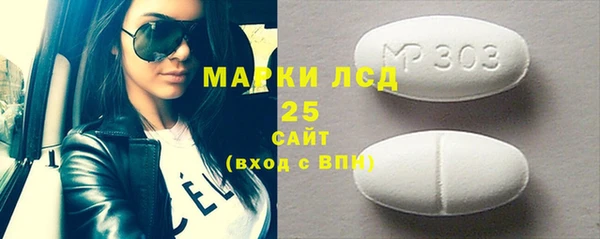 гидропоника Абдулино