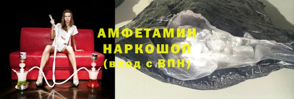 гидропоника Абдулино