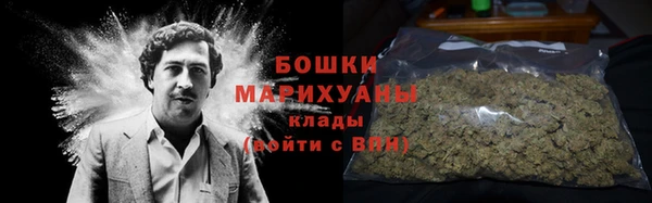 гидропоника Абдулино