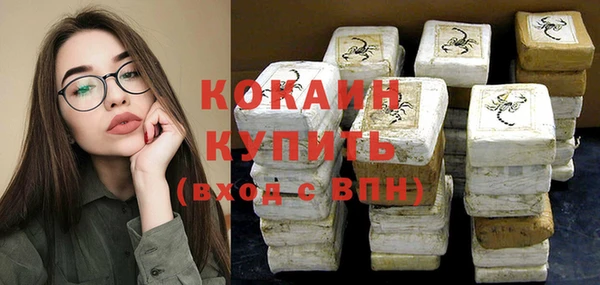 гидропоника Абдулино