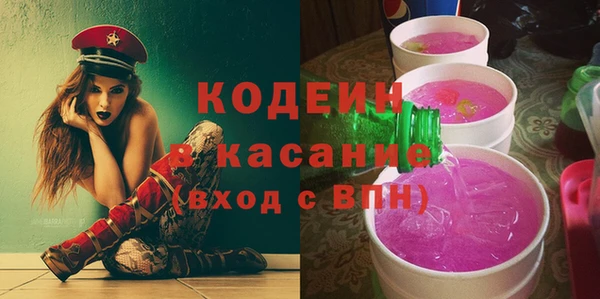 гидропоника Абдулино