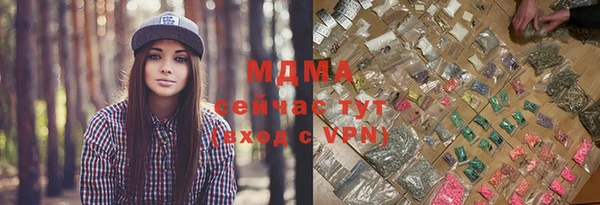 гидропоника Абдулино