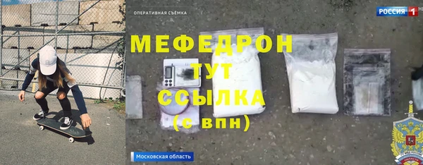 гидропоника Абдулино