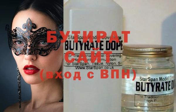 индика Абинск