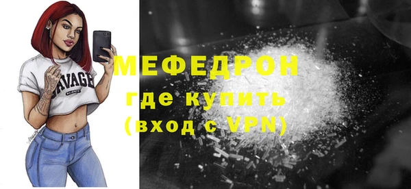 каннабис Михайловка